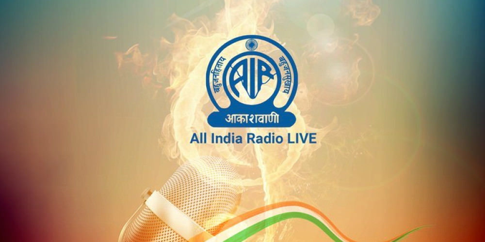 All India Radio Controversy